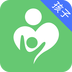 守護(hù)寶孩子端