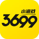 3699在線玩