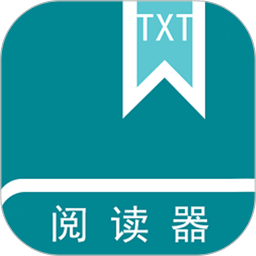 txt閱讀