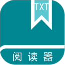 txt閱讀