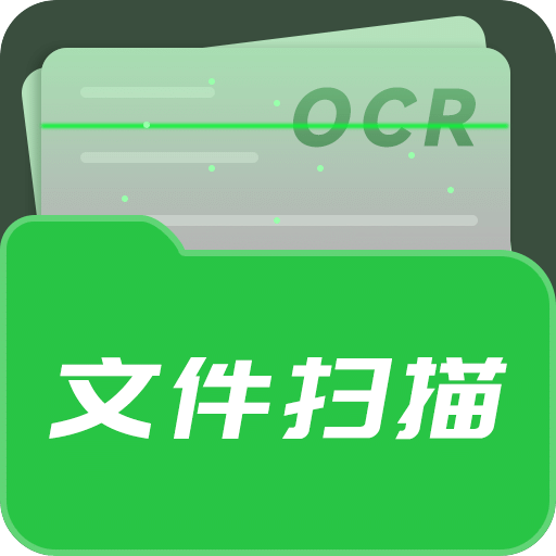 拍照翻譯器