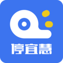 合肥停車