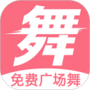 學(xué)跳廣場舞
