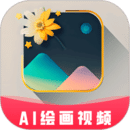 圖趣AI