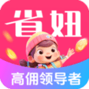 省妞
