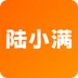 陸小滿