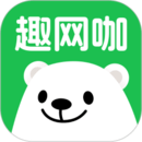 趣網(wǎng)咖