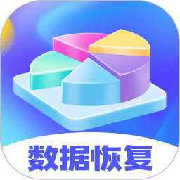 手機(jī)誤刪文件恢復(fù)