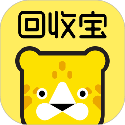回收寶