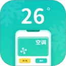 萬能遙控器通用王