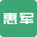 惠軍生活
