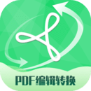 PDF編輯轉(zhuǎn)換器