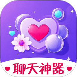 貓狗戀愛