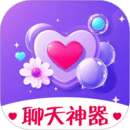 貓狗戀愛