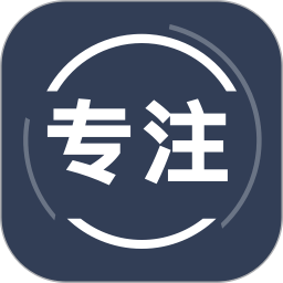 告別手機控