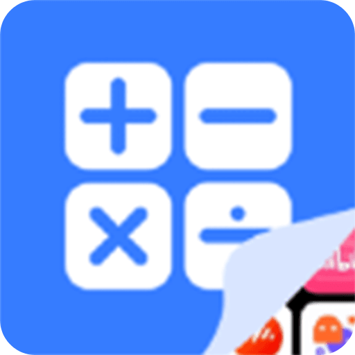 隱藏游戲應(yīng)用box