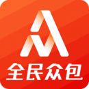 全民眾包