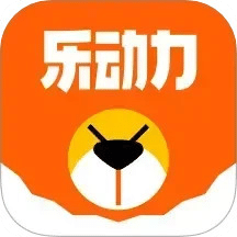 樂動力
