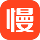 慢慢買