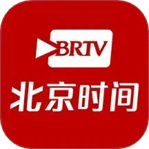北京時(shí)間