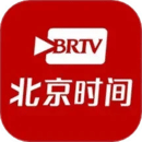 北京時間