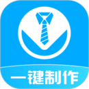 換底證件照