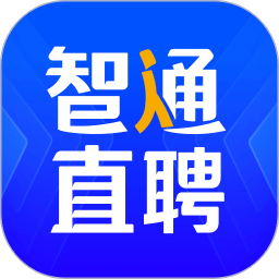 智通人才網(wǎng)