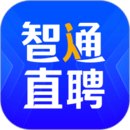 智通人才網(wǎng)