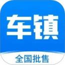 車鎮(zhèn)車源
