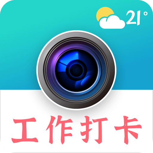 經(jīng)緯