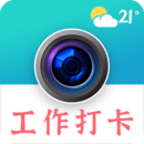 經(jīng)緯定位相機(jī)