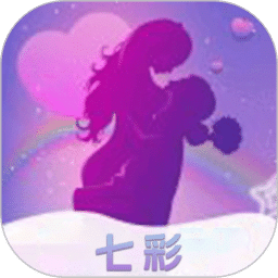 七彩秀