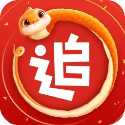 追書神器