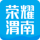 榮耀渭南網