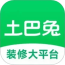 土巴兔裝修