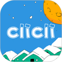CILICILI