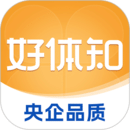 好體知