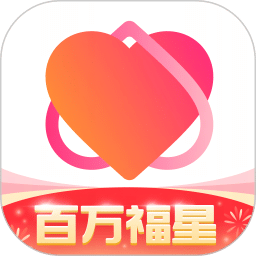 心遇-找對(duì)象很簡(jiǎn)單