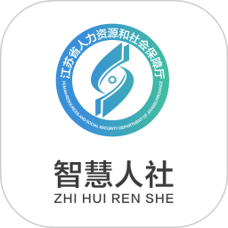 江蘇智慧人社