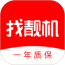 找靚機(jī)
