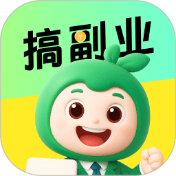 小白賺錢兼職
