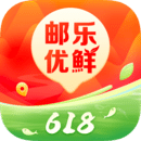 郵樂優(yōu)鮮