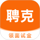 聘克招聘