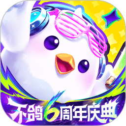 不鴿電競