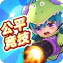 彈彈星球
