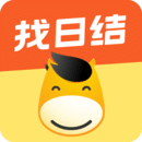 快馬日結(jié)