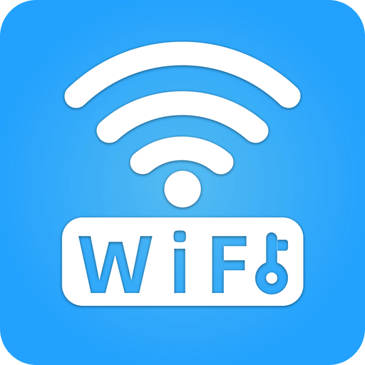 WiFi萬能連接