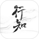 華泰證券行知