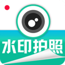 水印拍照免費(fèi)相機(jī)