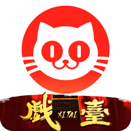 貓眼